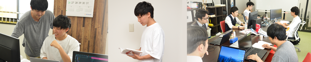 最適な業務